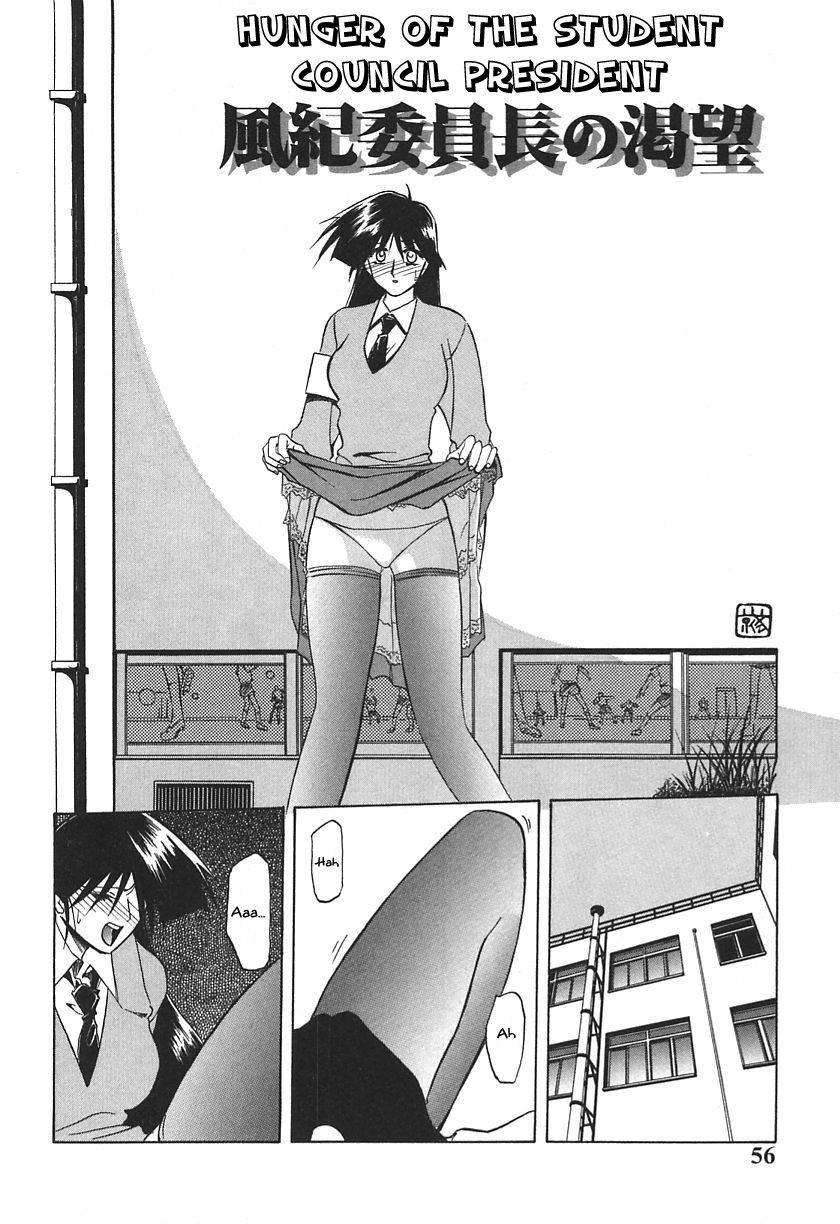 10 After Chapter 1000 Page 57